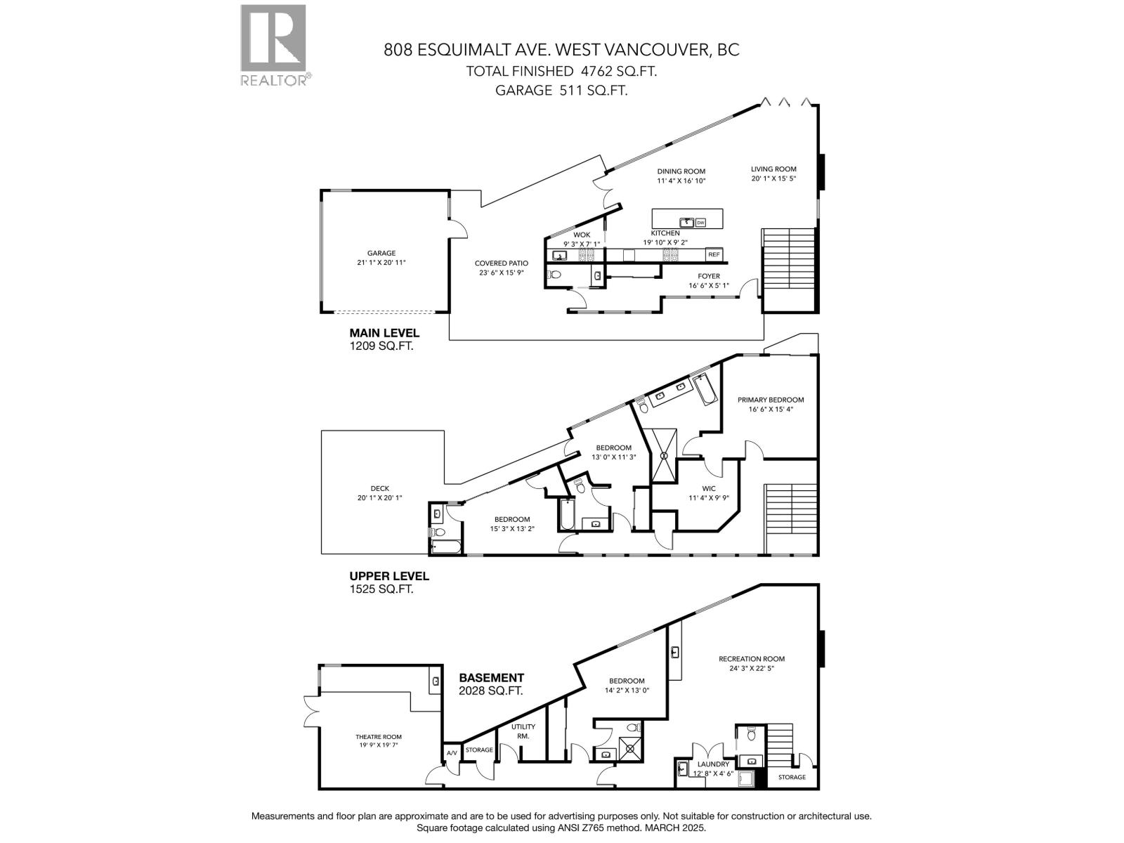 808 Esquimalt Avenue, West Vancouver, British Columbia  V7T 1J8 - Photo 40 - R3051335