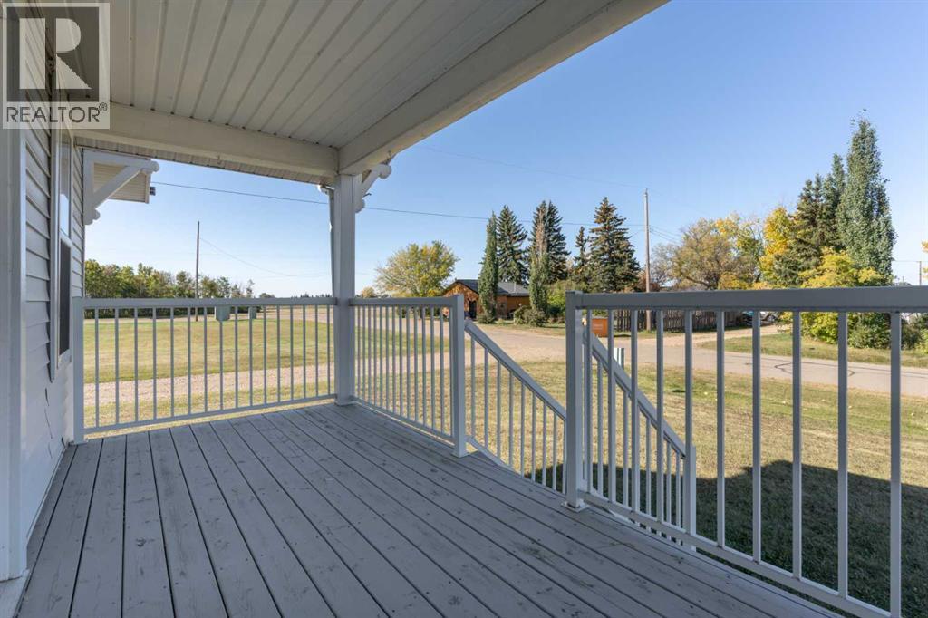 1007 Robert Street, Ohaton, Alberta  T0B 3P0 - Photo 4 - A2259453