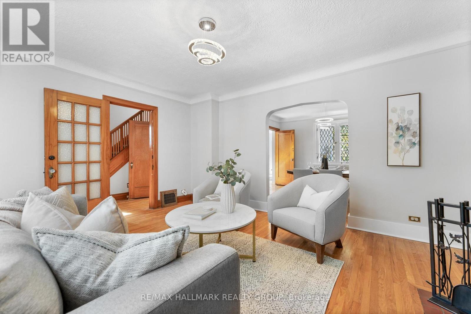 242 Harmer Avenue S, Ottawa, Ontario  K1Y 0V6 - Photo 6 - X12422390