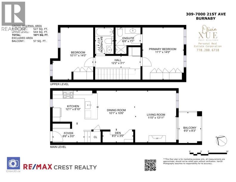 309 7000 21st Avenue, Burnaby, British Columbia  V5E 4P1 - Photo 34 - R3051150