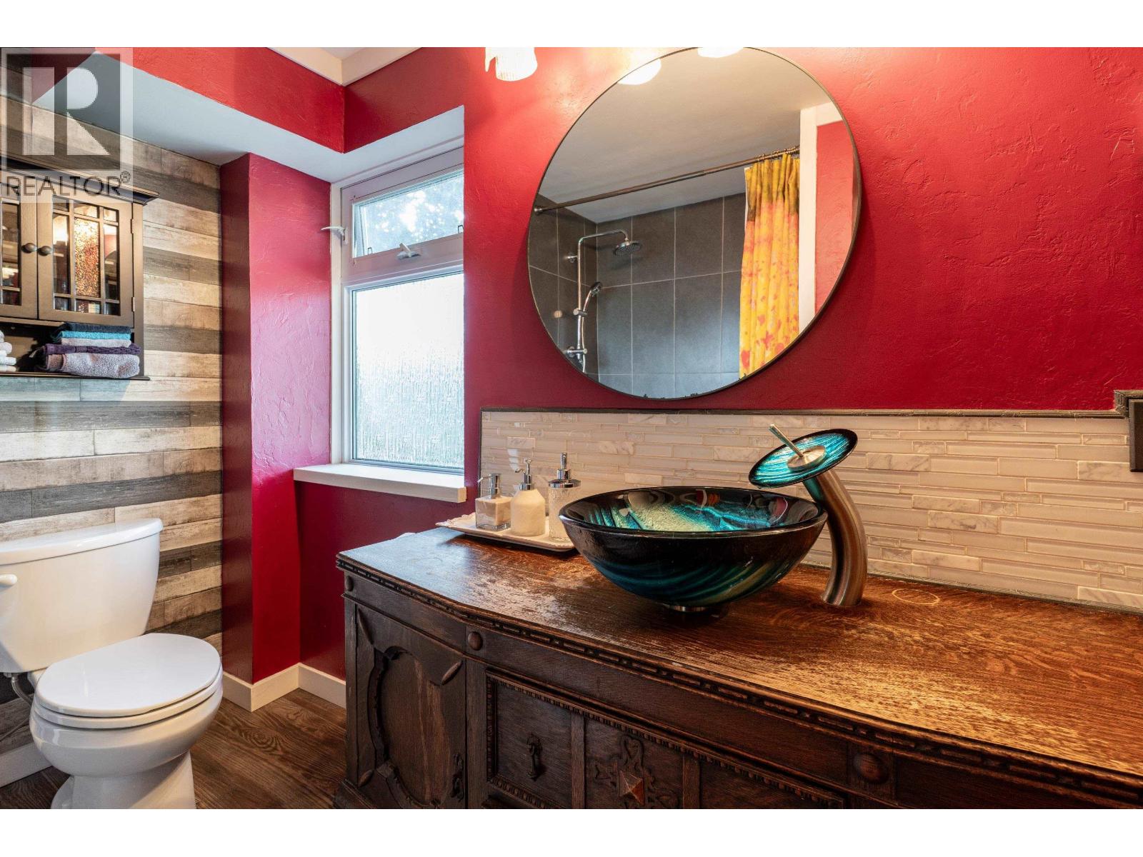 2212 Brookmount Avenue, Coquitlam, British Columbia  V3J 6V5 - Photo 19 - R3051454