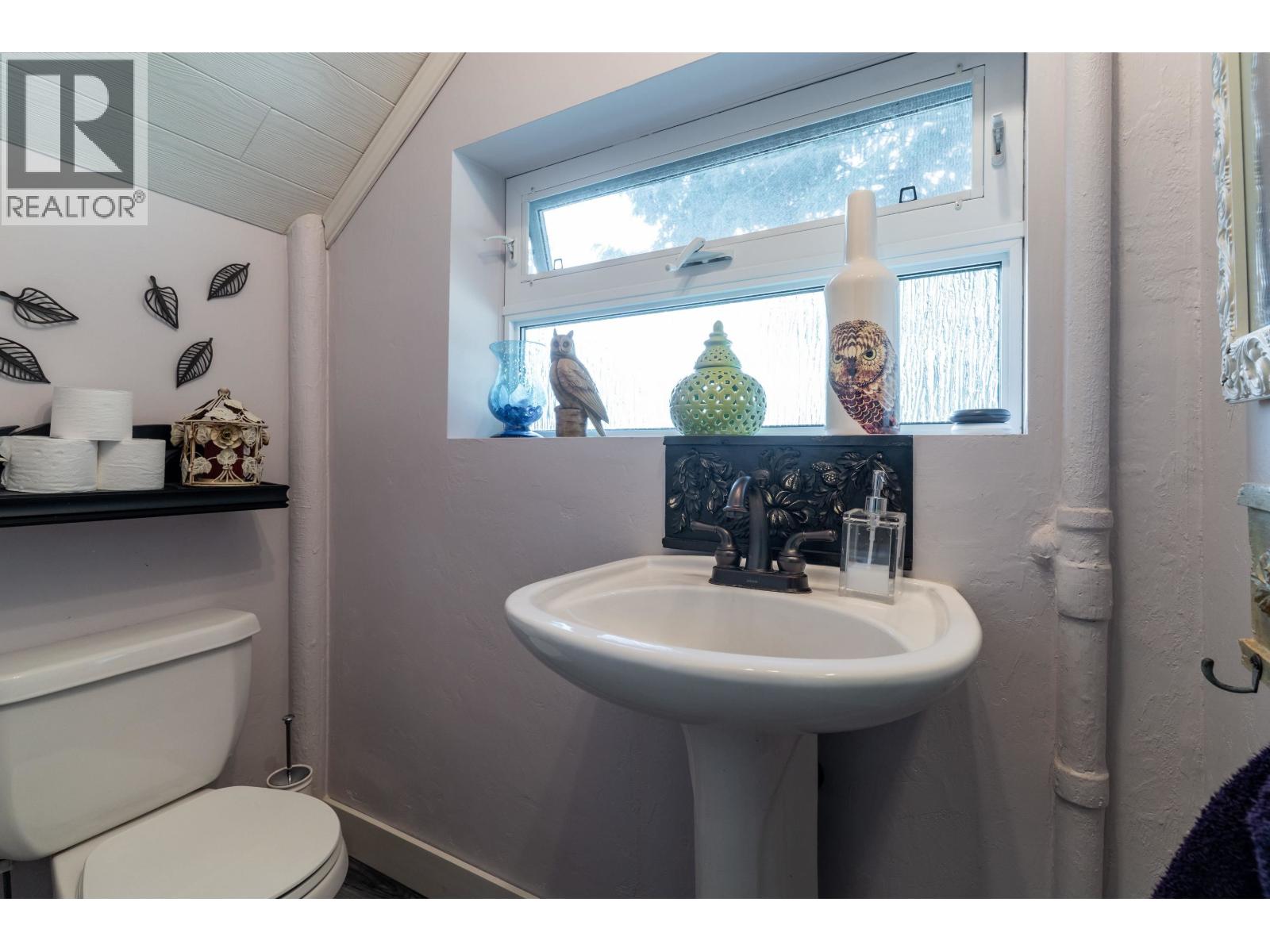 2212 Brookmount Avenue, Coquitlam, British Columbia  V3J 6V5 - Photo 25 - R3051454