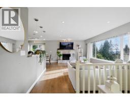 4938 REDONDA DRIVE, North Vancouver, British Columbia