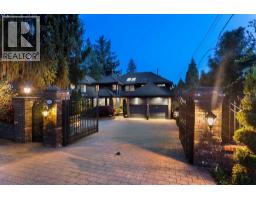 732 ROCHESTER AVENUE, Coquitlam, British Columbia