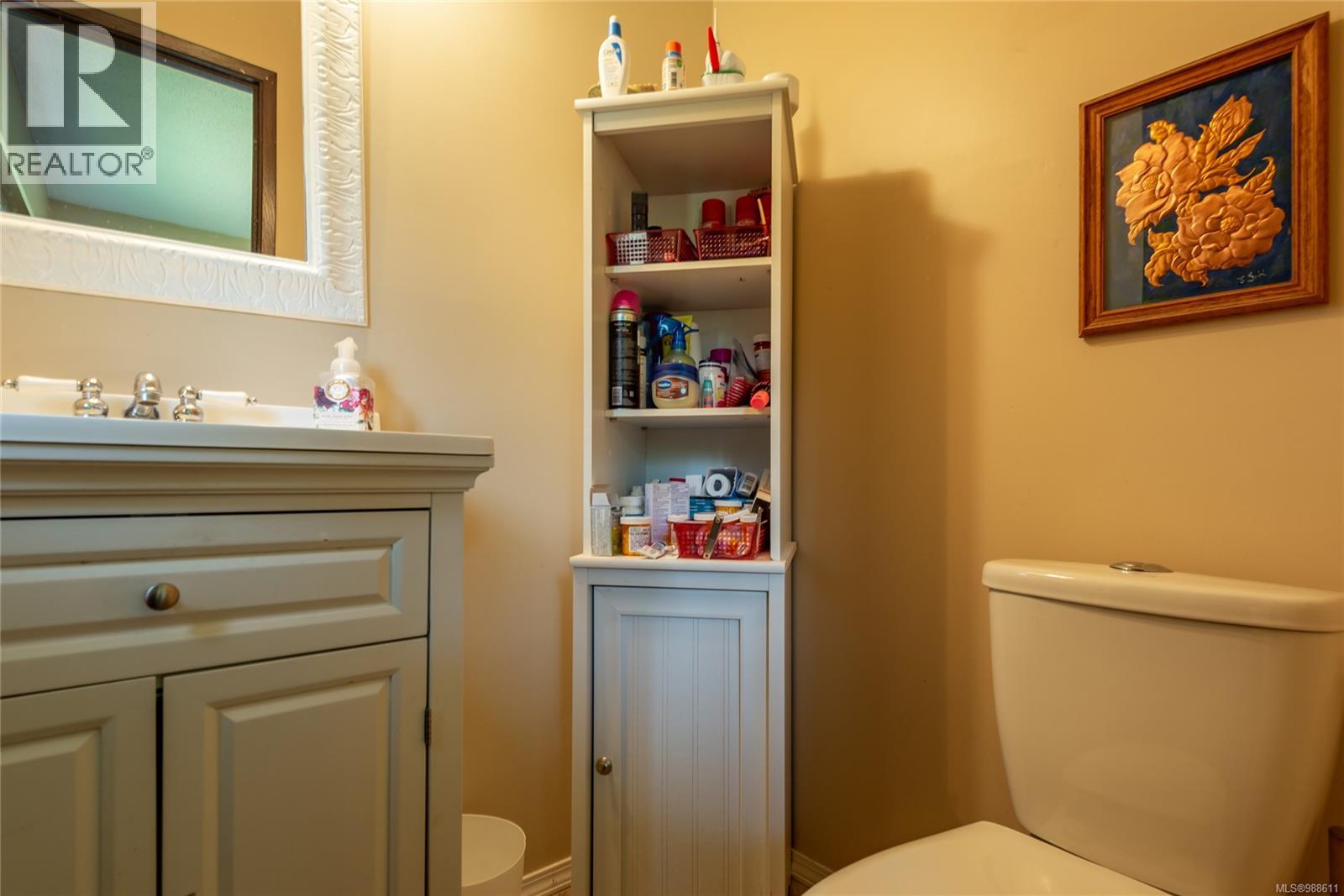 1301 Sayward Rd, Sayward, British Columbia  V0P 1R0 - Photo 33 - 988611