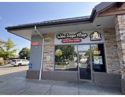 110G 6640 VEDDER ROAD|Sardis East Vedder, Sardis, British Columbia