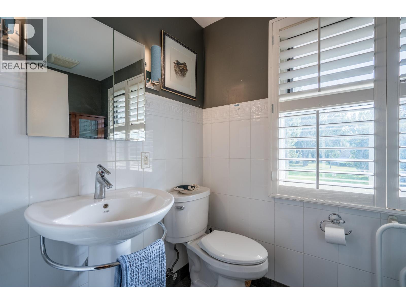 1689 Birch Street, Prince George, British Columbia  V2L 1B3 - Photo 30 - R3047334