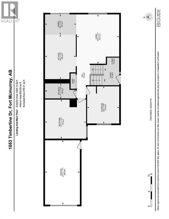 1053 Timberline Drive, Fort Mcmurray, Alberta  T9K 1R2 - Photo 3 - A2240253