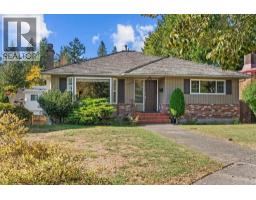 7292 SHAWNEE PLACE, Vancouver, British Columbia