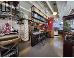 1471 CONTINENTAL STREET, Vancouver, British Columbia