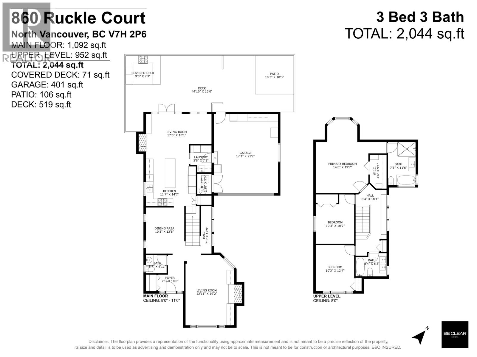 860 Ruckle Court, North Vancouver, British Columbia  V7H 2P6 - Photo 40 - R3051475