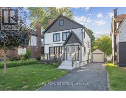 5709 DORCHESTER ROAD