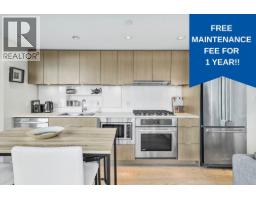 803 161 E 1st Avenue, Vancouver, Ca