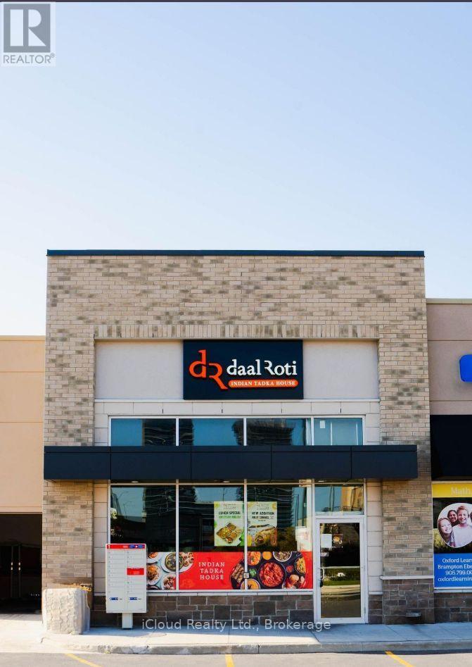14A - 10 BEAUMARIS DRIVE, Brampton, Ontario