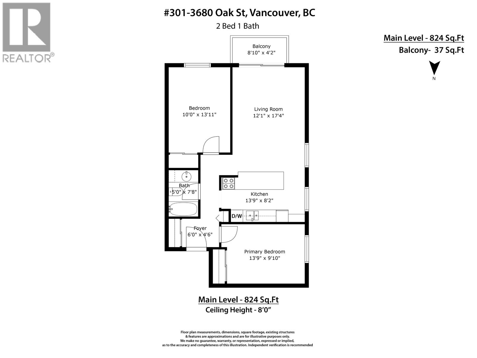 301 3680 Oak Street, Vancouver, British Columbia  V6H 2M2 - Photo 22 - R3051648