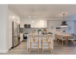 203 20356 72b Avenue, Langley, Ca