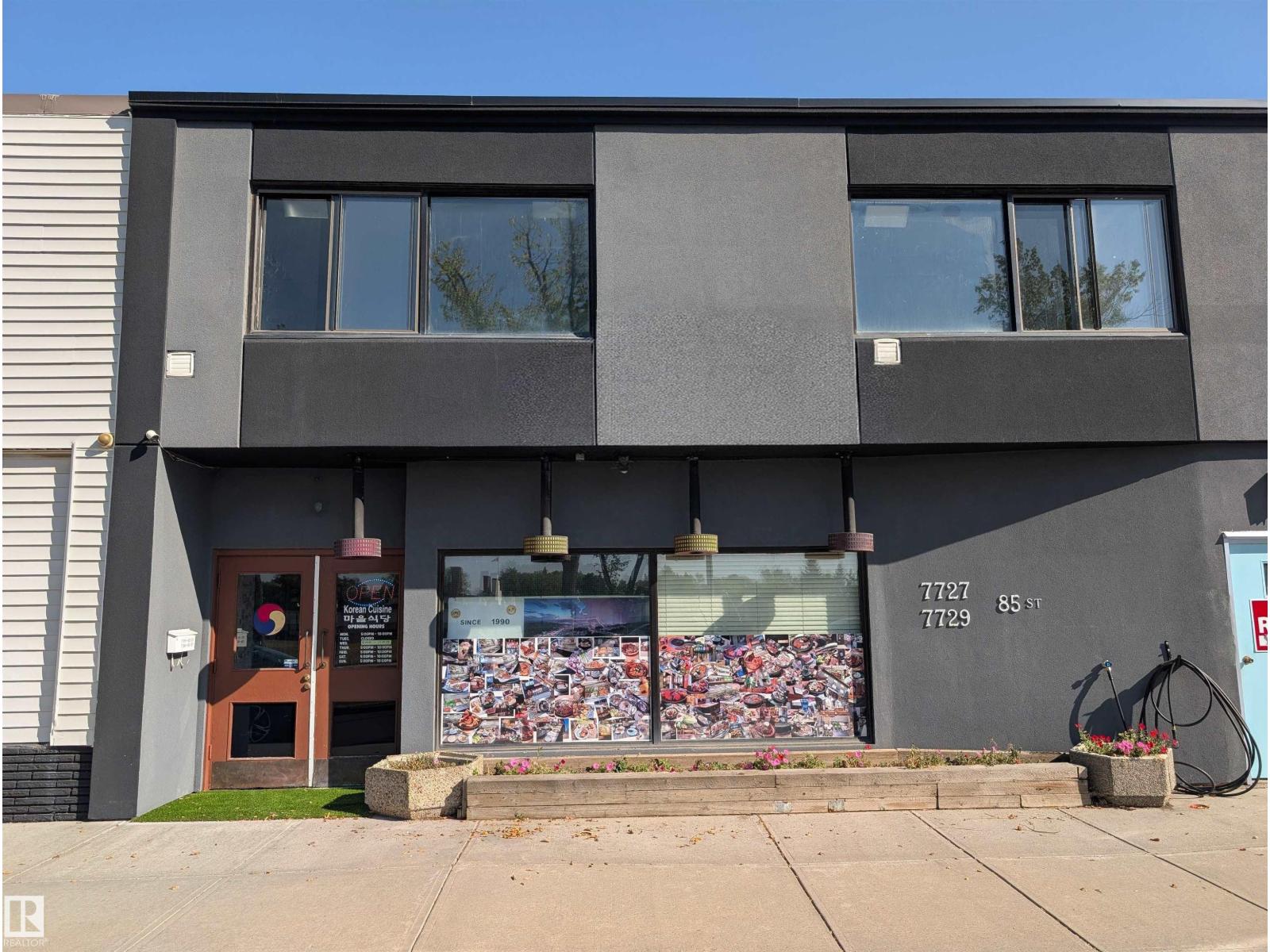 7727 & 7729 85 ST NW, Edmonton, Alberta
