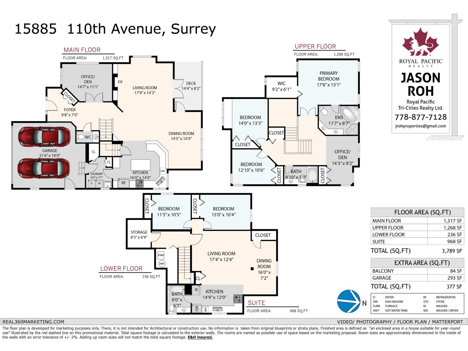 15885 110 Avenue, Surrey, British Columbia  V4N 5E9 - Photo 35 - R3051576