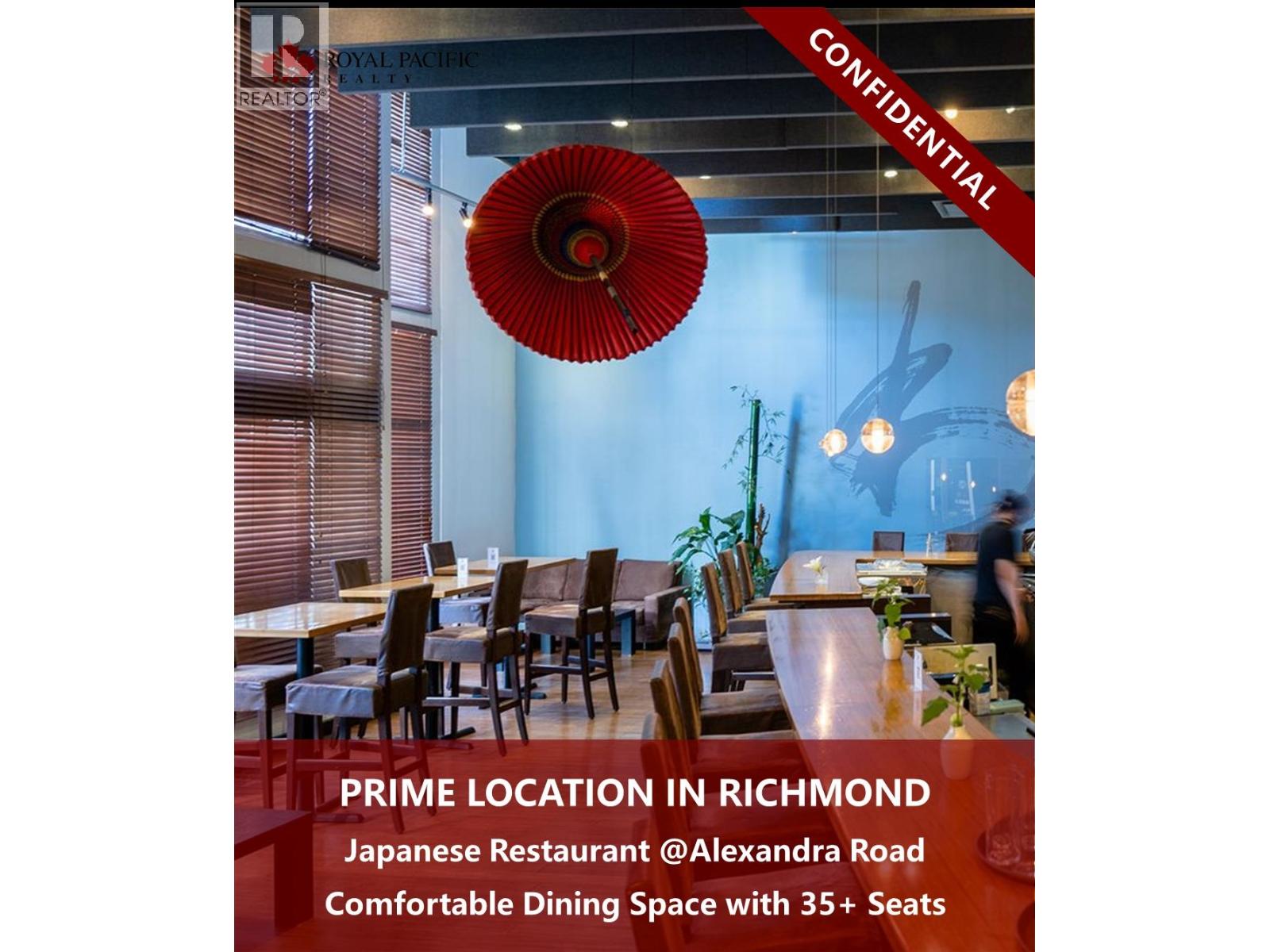 11923 CONFIDENTIAL, richmond, British Columbia