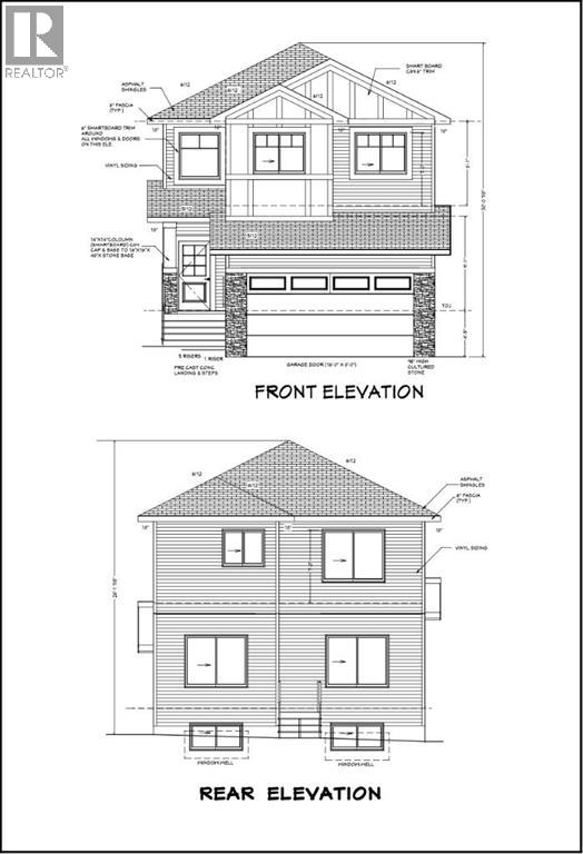 164 Lakewood Circle, Strathmore, Alberta  T0J 1Y0 - Photo 5 - A2258519