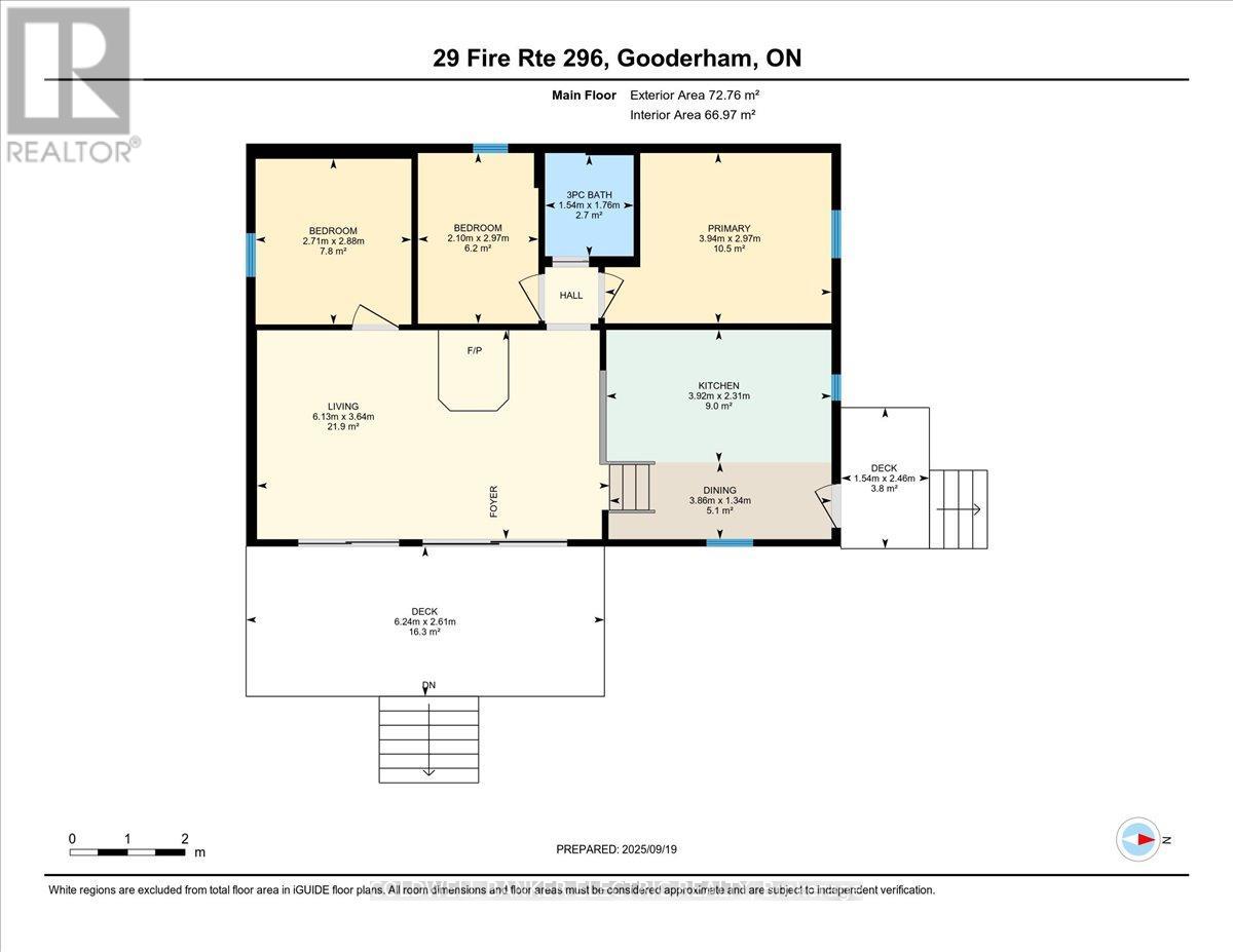 29 Fire Route 296, Trent Lakes, Ontario  K0L 1J0 - Photo 35 - X12423191