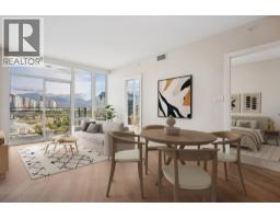 1706 1618 QUEBEC STREET, Vancouver, British Columbia