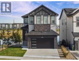 490 Sherwood Boulevard NW Sherwood