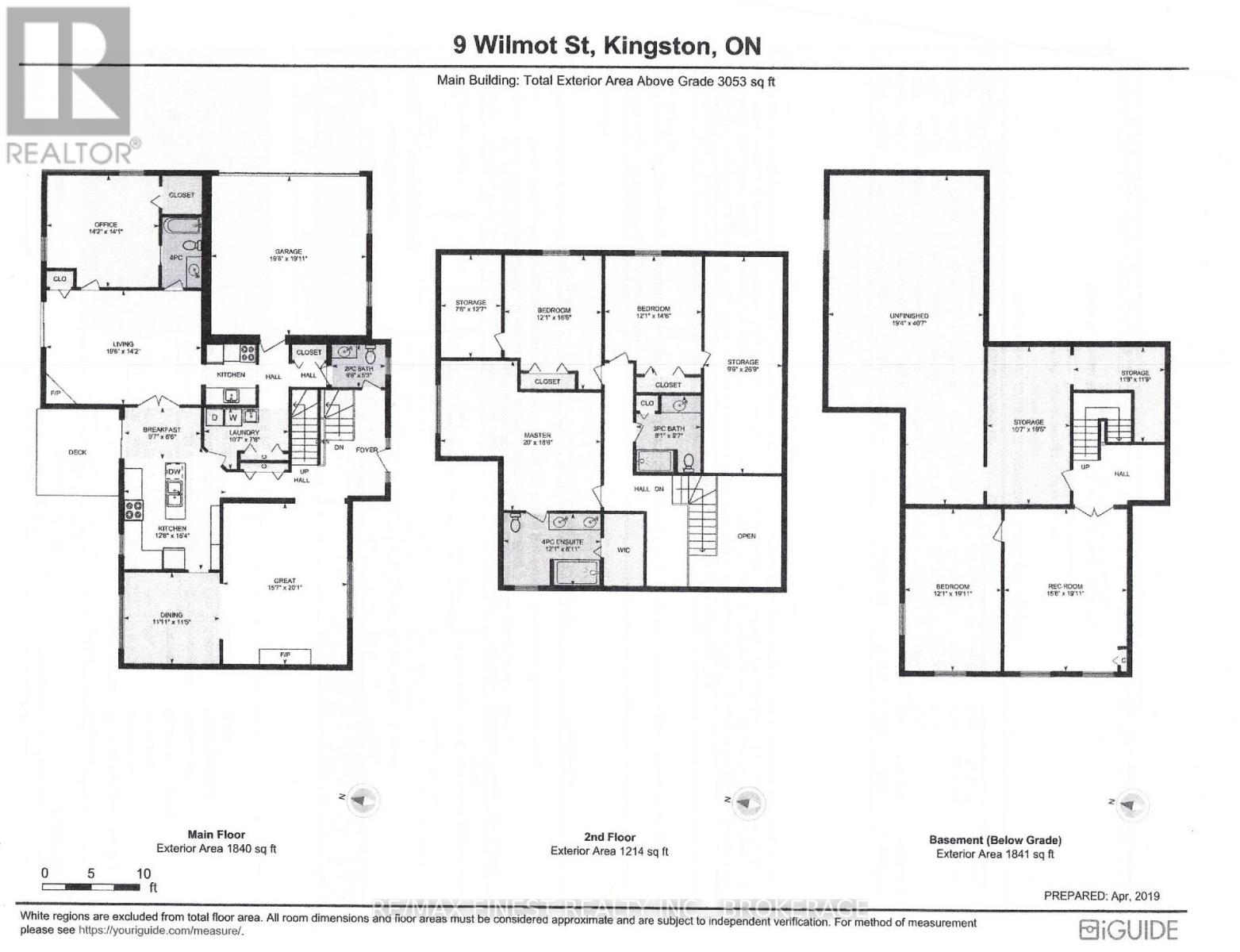9 Wilmot Street, Kingston, Ontario  K7L 4V1 - Photo 43 - X12423099
