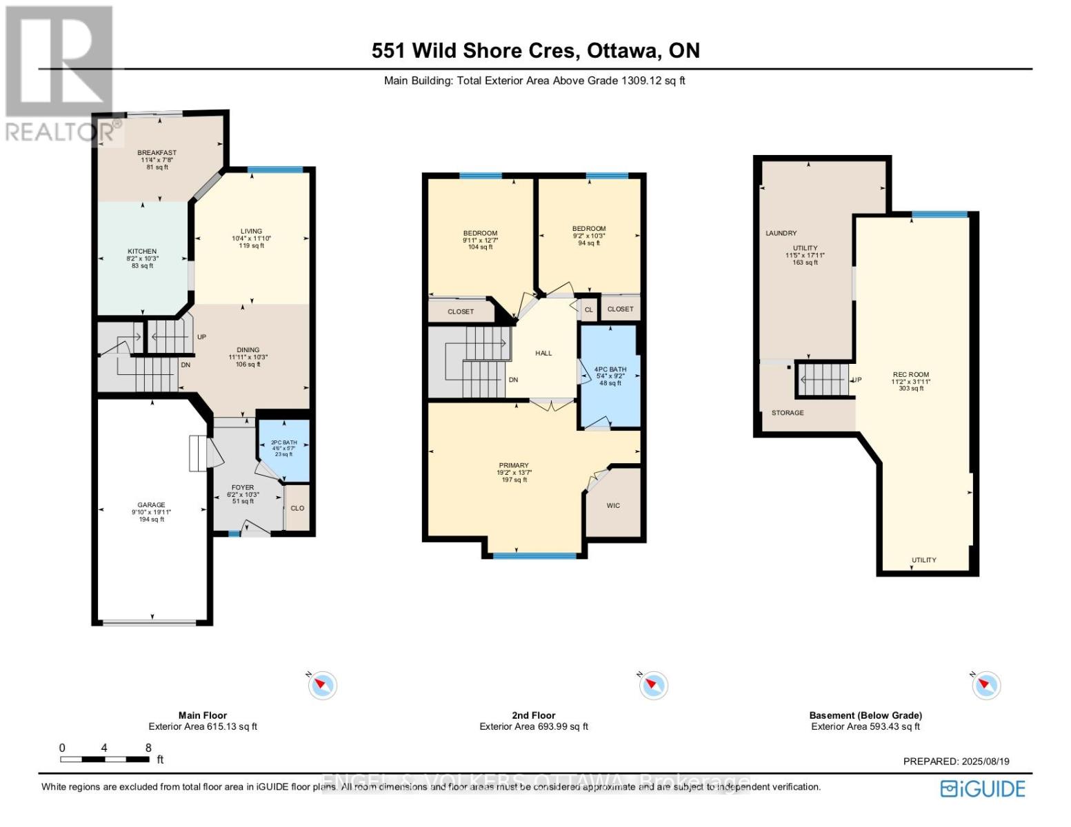 551 Wild Shore Crescent, Ottawa, Ontario  K1V 1S9 - Photo 33 - X12423462