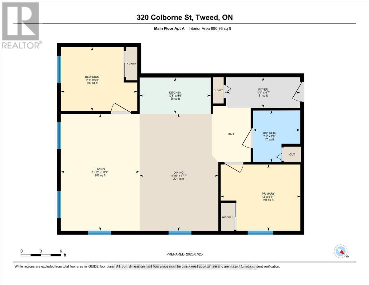 320 Colborne Street, Tweed, Ontario K0K 3J0 - Photo 49 - X12308316