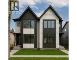 8716 34 Avenue Bowness