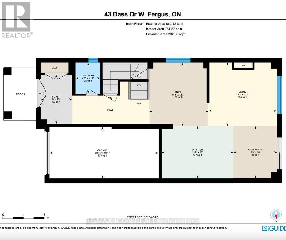 43 Dass Drive W, Centre Wellington, Ontario  N1M 0H9 - Photo 42 - X12423655