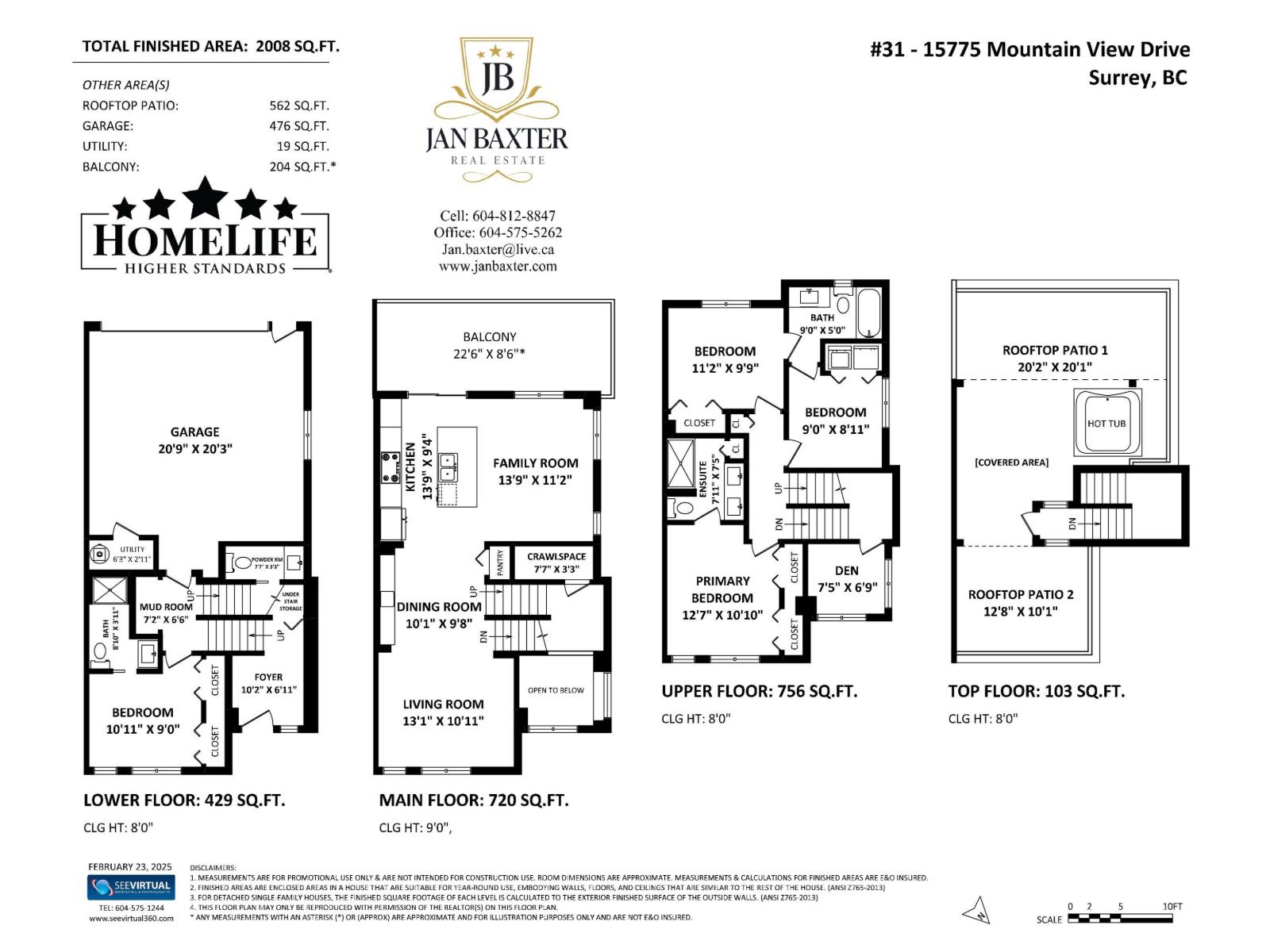 31 15775 Mountain View Drive, Surrey, British Columbia  V3Z 0W7 - Photo 29 - R3051683