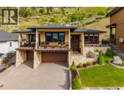 5661 Jasper Way, kelowna, British Columbia