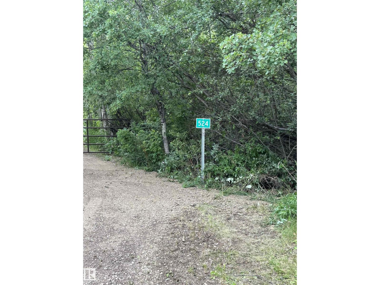 524 12002 Twp Rd 605 A, Rural St. Paul County, Alberta  T0A 0N0 - Photo 7 - E4443907
