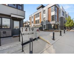 16 1419 MCCALLUM ROAD