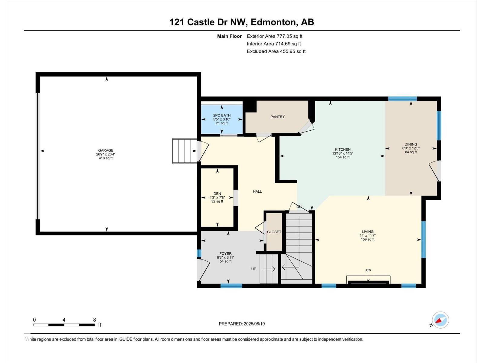 121 Castle Dr Nw, Edmonton, Alberta  T5X 6H1 - Photo 48 - E4459219