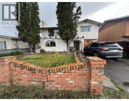 2376 Quilchena Avenue, merritt, British Columbia