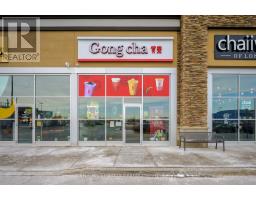 35 - 35 RESOLUTION DRIVE N, Brampton, Ontario