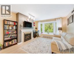 205 6860 RUMBLE STREET, Burnaby, British Columbia
