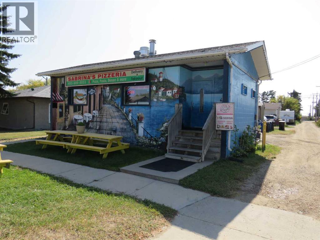 5007 Indiana St., Blackfalds, Alberta  T0C 0J0 - Photo 3 - A2258336