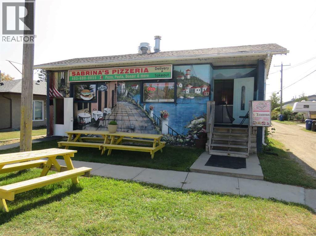 5007 Indiana St., Blackfalds, Alberta  T0C 0J0 - Photo 1 - A2258336