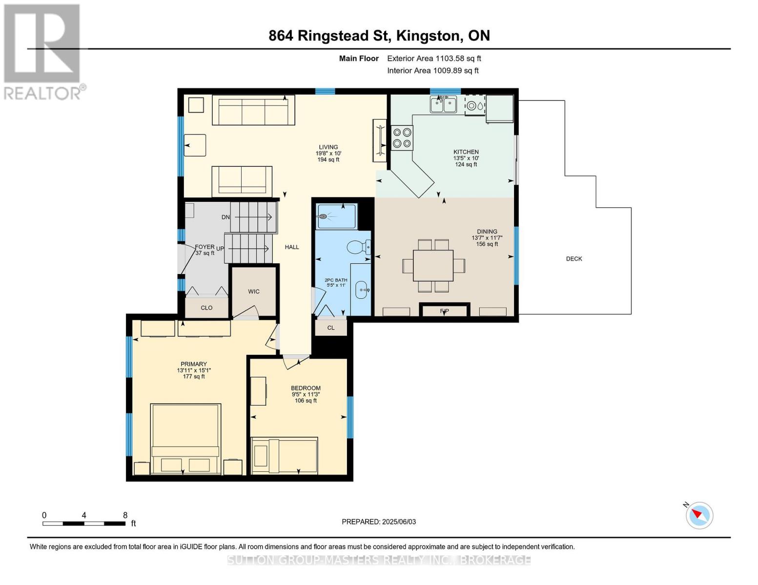 864 Ringstead Street, Kingston, Ontario  K7M 9A3 - Photo 45 - X12424555