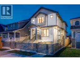 1 2263 E 35TH AVENUE, Vancouver, British Columbia