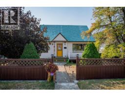 936 Thackeray Street, warfield, British Columbia