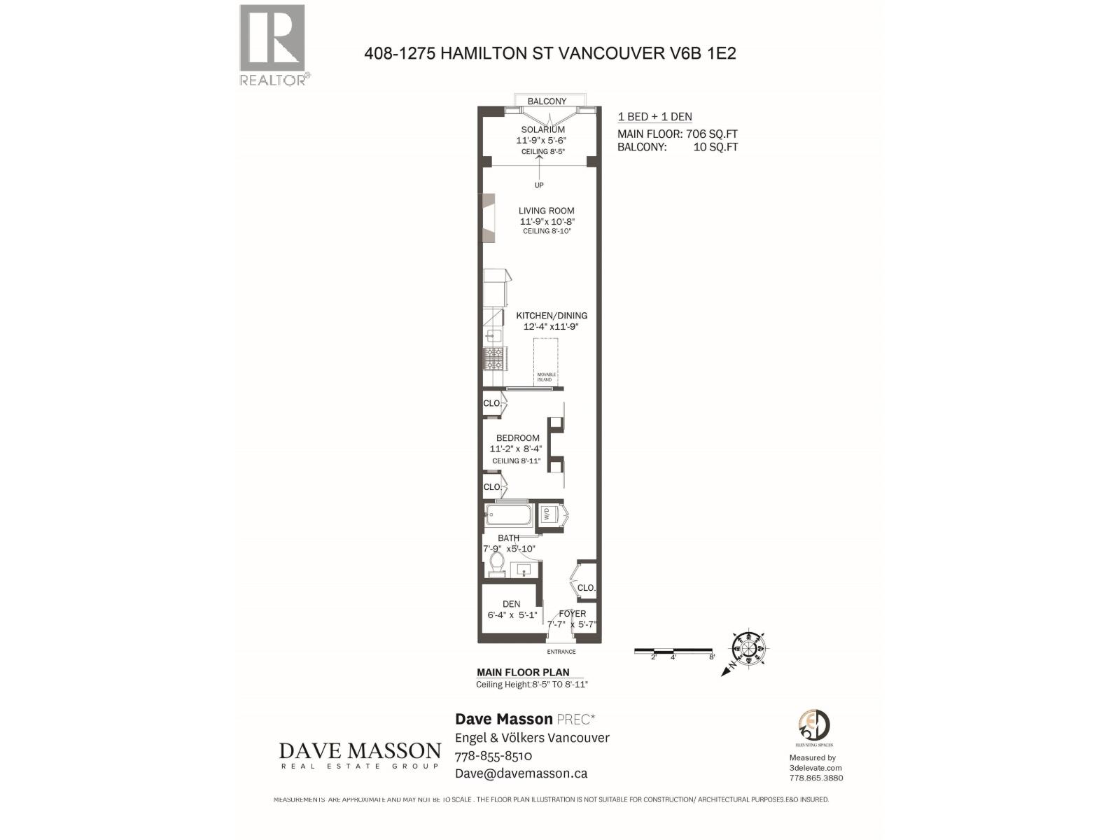 408 1275 Hamilton Street, Vancouver, British Columbia  V6B 1E2 - Photo 29 - R3051829