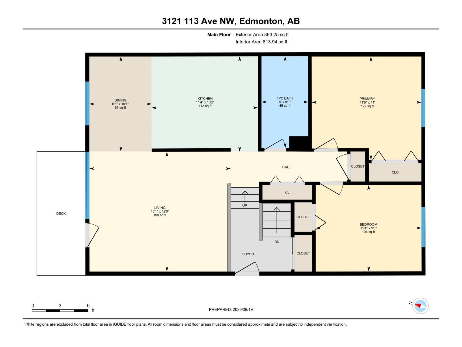 3119-3121 113 Av Nw, Edmonton, Alberta  T5W 0P3 - Photo 59 - E4458758