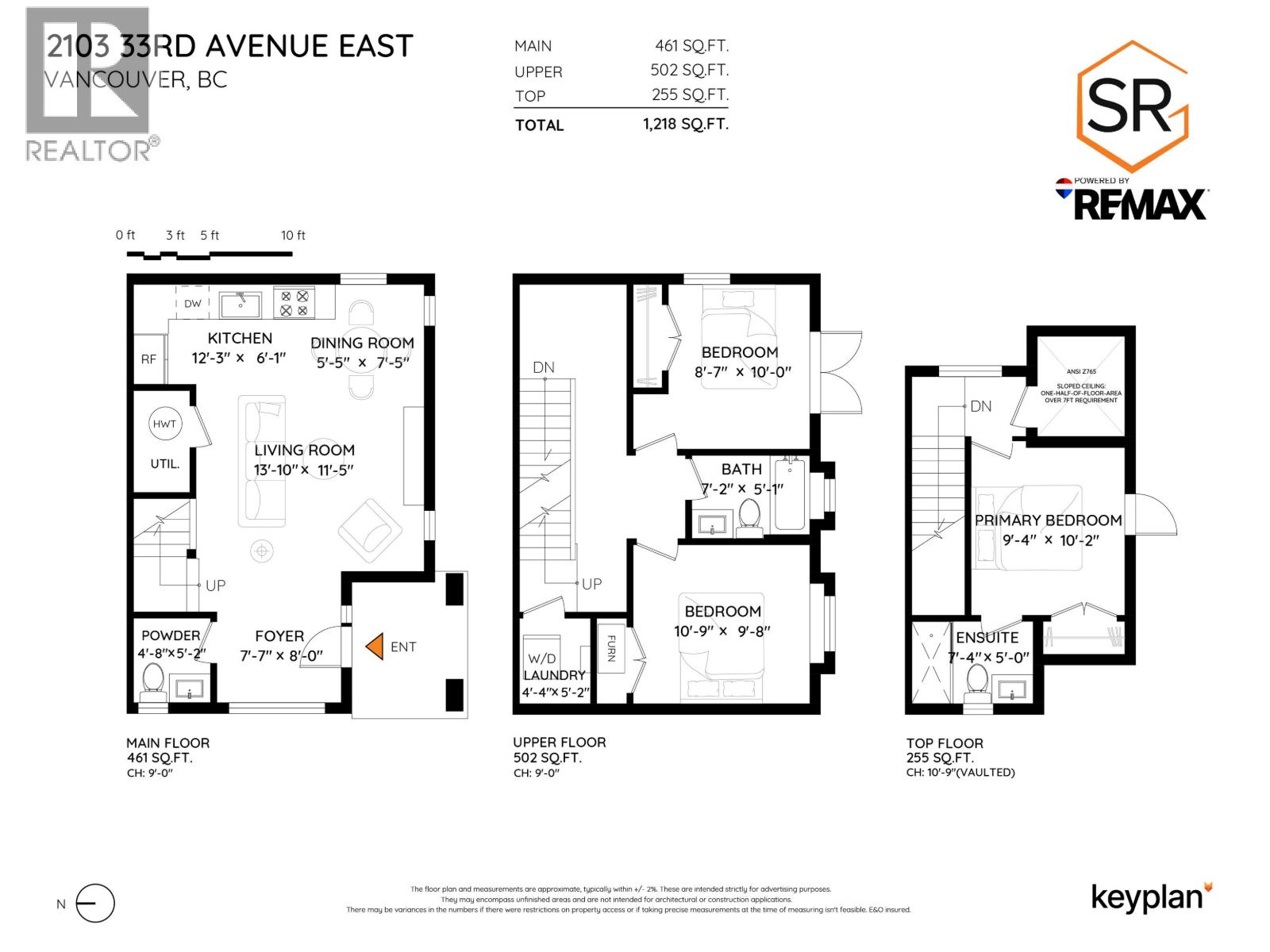2103 E 33rd Avenue, Vancouver, British Columbia  V5N 3E9 - Photo 28 - R3051915
