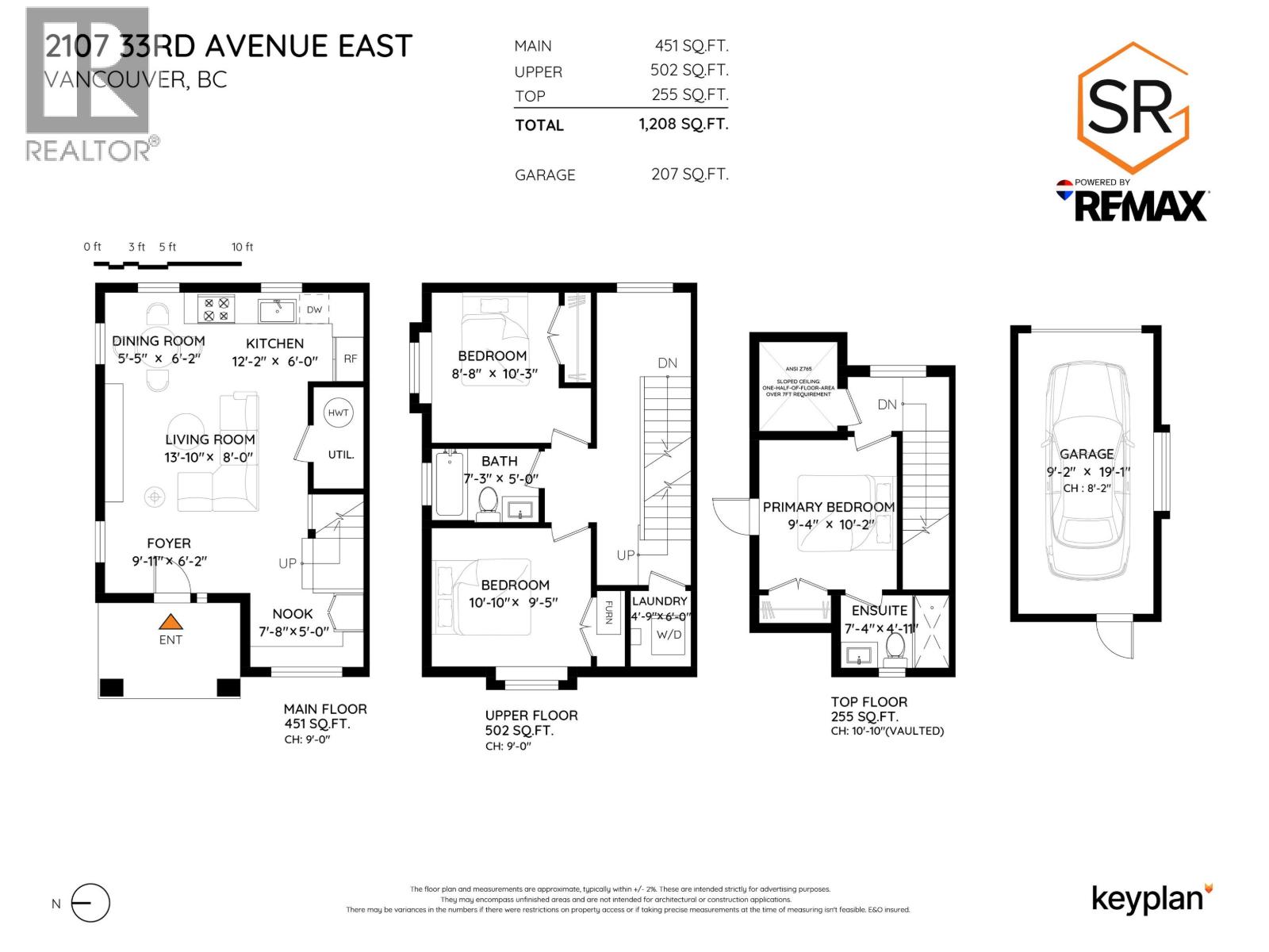2107 E 33rd Avenue, Vancouver, British Columbia  V5N 3E9 - Photo 32 - R3051926