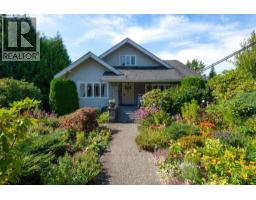 4149 PINE CRESCENT